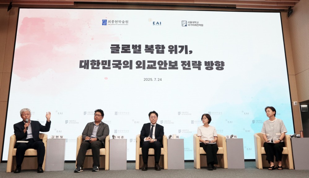 ﻿사진 왼쪽부터 김현철 서울대 교수, 권석준 성균관대 교수, 박종희 서울대 교수, 김양희 대구대 교수, 배영자 건국대 교수.