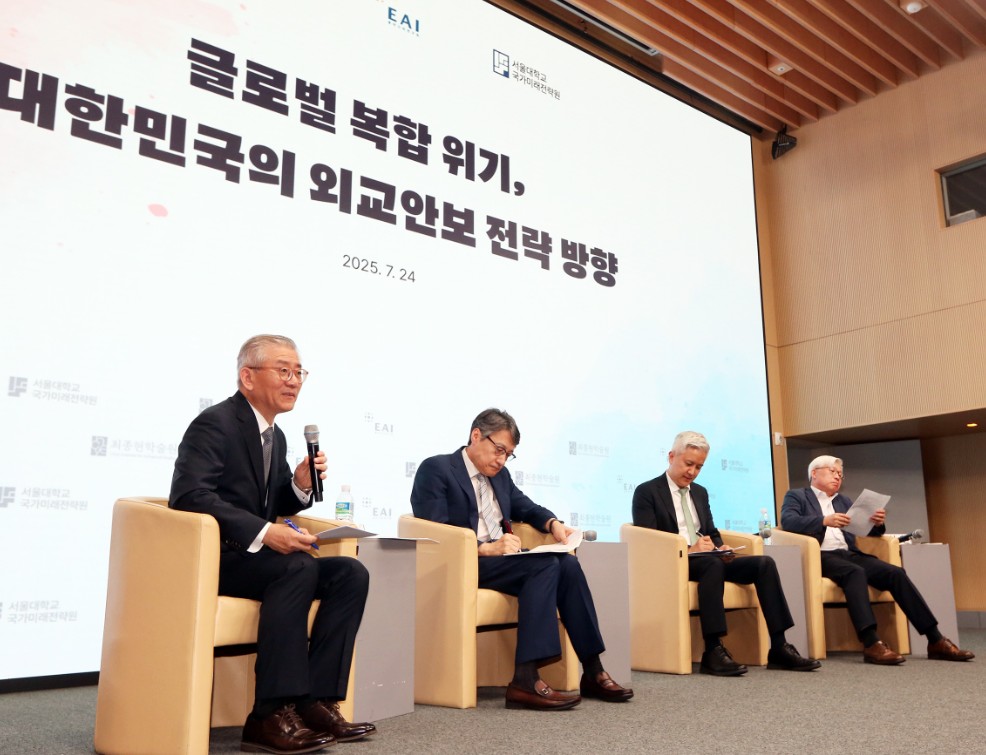 ﻿사진 왼쪽부터 김형진 전 국가안보실 제2차장, 손열 동아시아연구원 원장, 손인주 서울대 교수, 이상현 세종연구소 수석연구위원.
