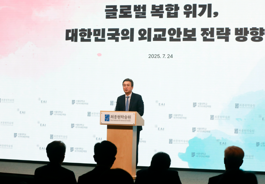 ﻿김유석 최종현학술원 대표가 개회사를 전하고 있다. 이번 포럼은 최종현학술원, 동아시아연구원, 서울대 국가미래전략원이 공동 주최했다.