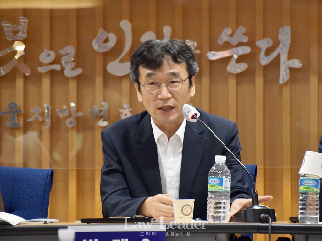 염형국 변호사(서울지방변호사회 인권위원장)