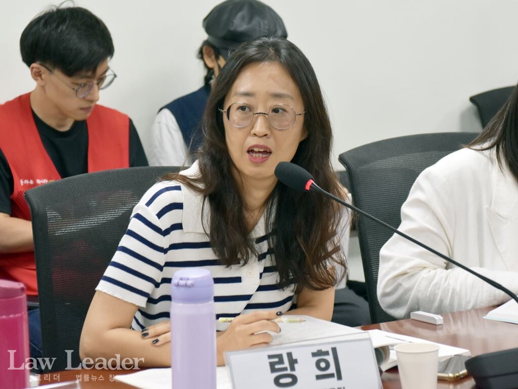 랑희 공권력감시대응팀 활동가