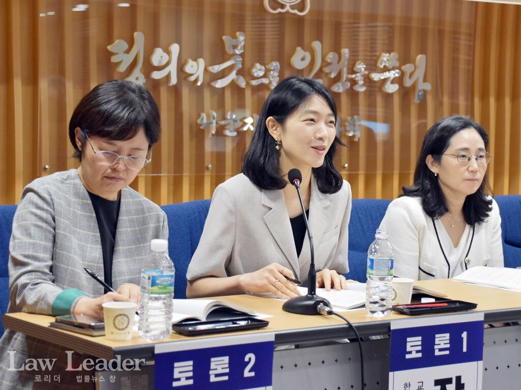 소라미 서울대 법학전문대학원 교수, 장보은 한국외대 법학전문대학원 교수(공익활동법센터장), 이희숙 변호사(재단법인 동천)