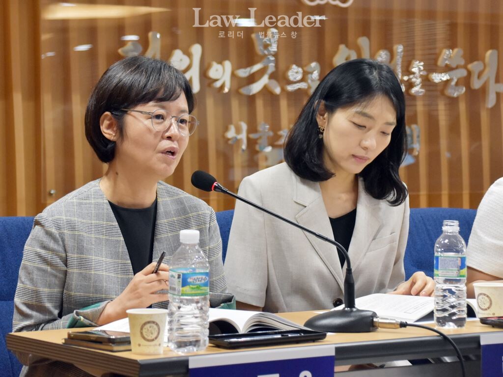 서울대학교 법학전문대학원 소라미 교수, 한국외대 법학​전문대학원 장보은 교수