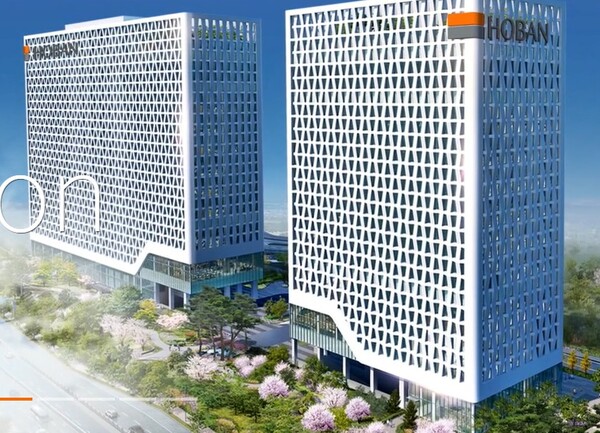 사진 : 호반건설 홈페이지