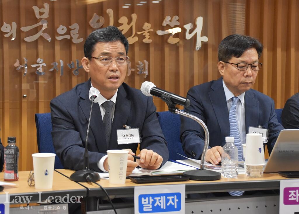 오병두 홍익대 법과대학 교수