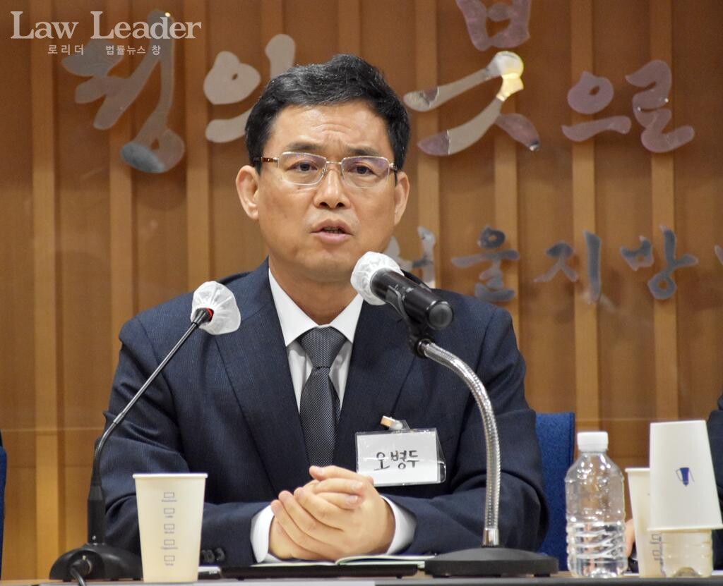 오병두 홍익대 법과대학 교수