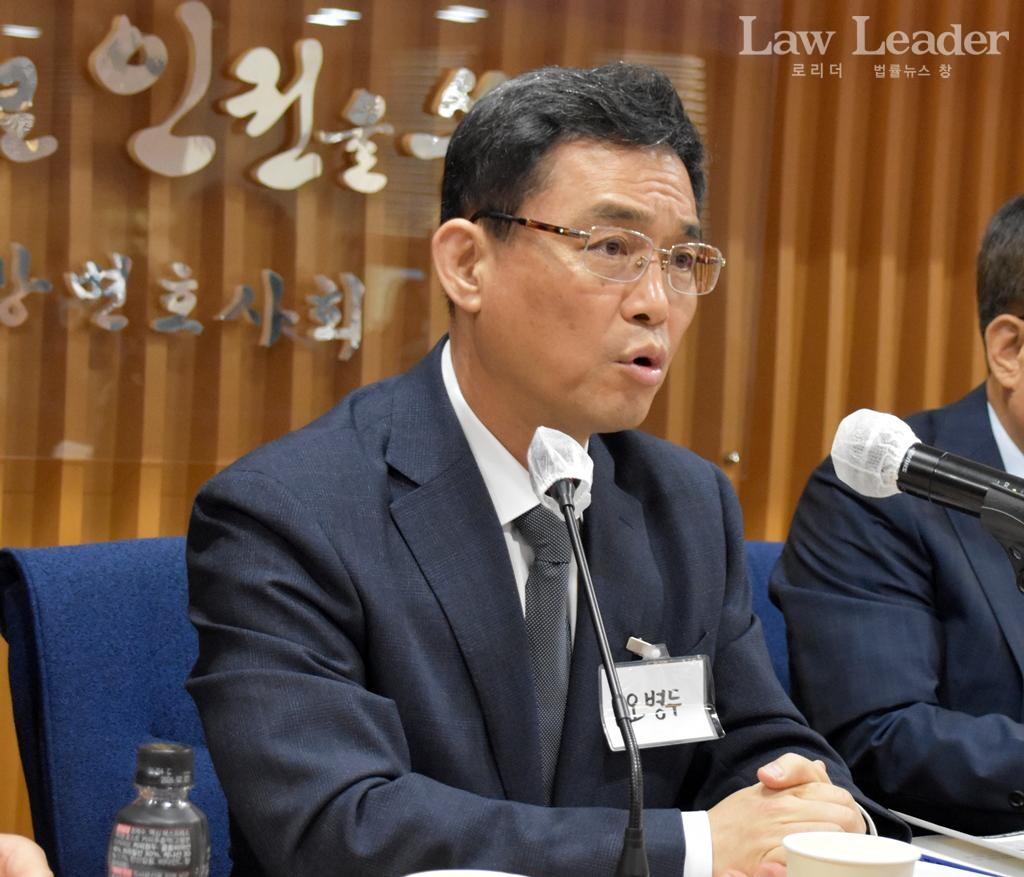 오병두 홍익대 법과대학 교수