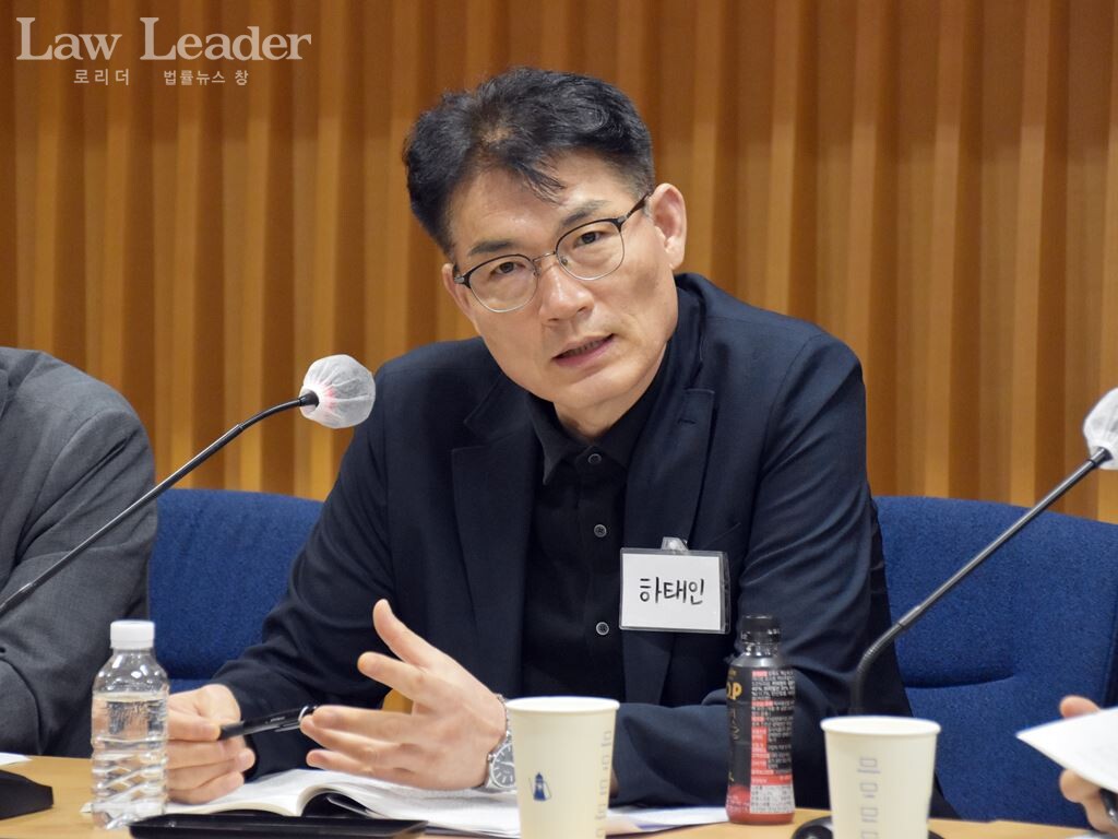 하태인 경남대 경찰학과 교수