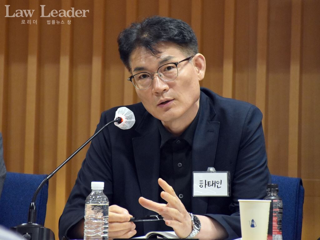 하태인 경남대 경찰학과 교수