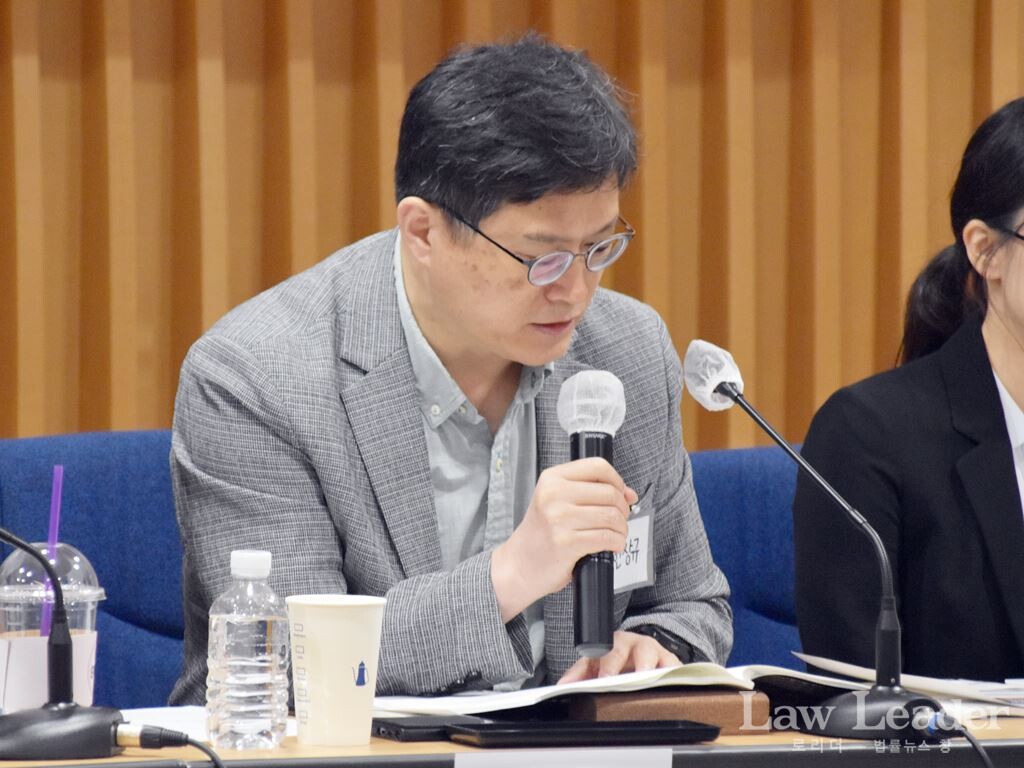 한상규 아주대 법학전문대학원 교수