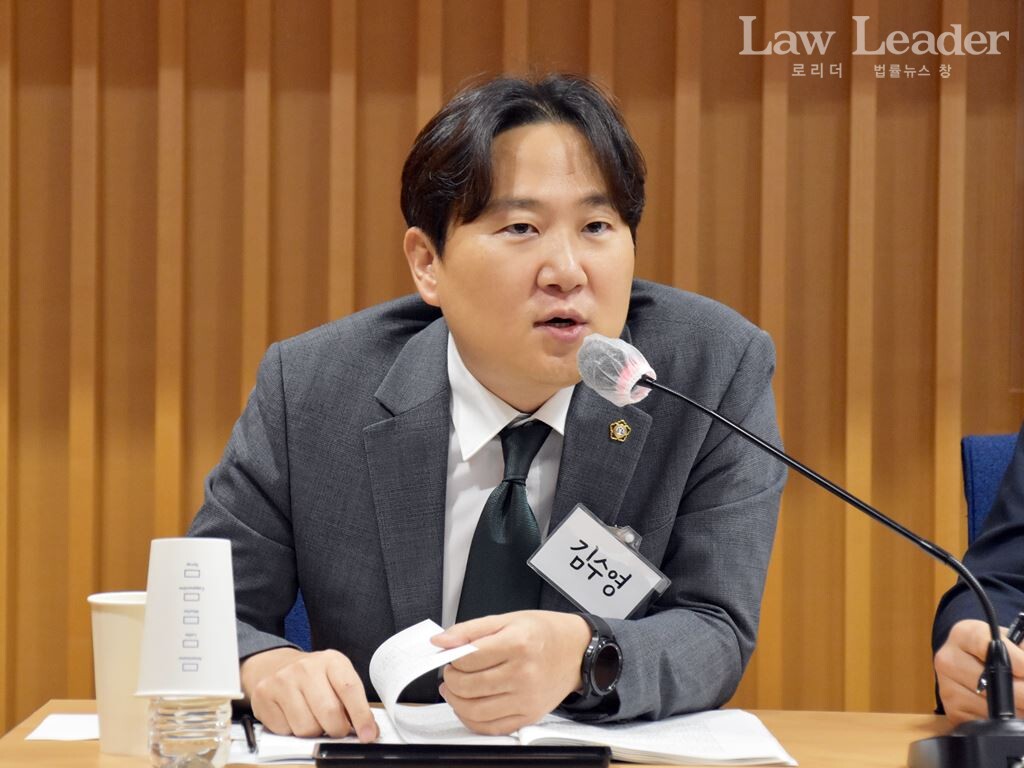 김수영 변호사(서울지방변호사회 인권위원)