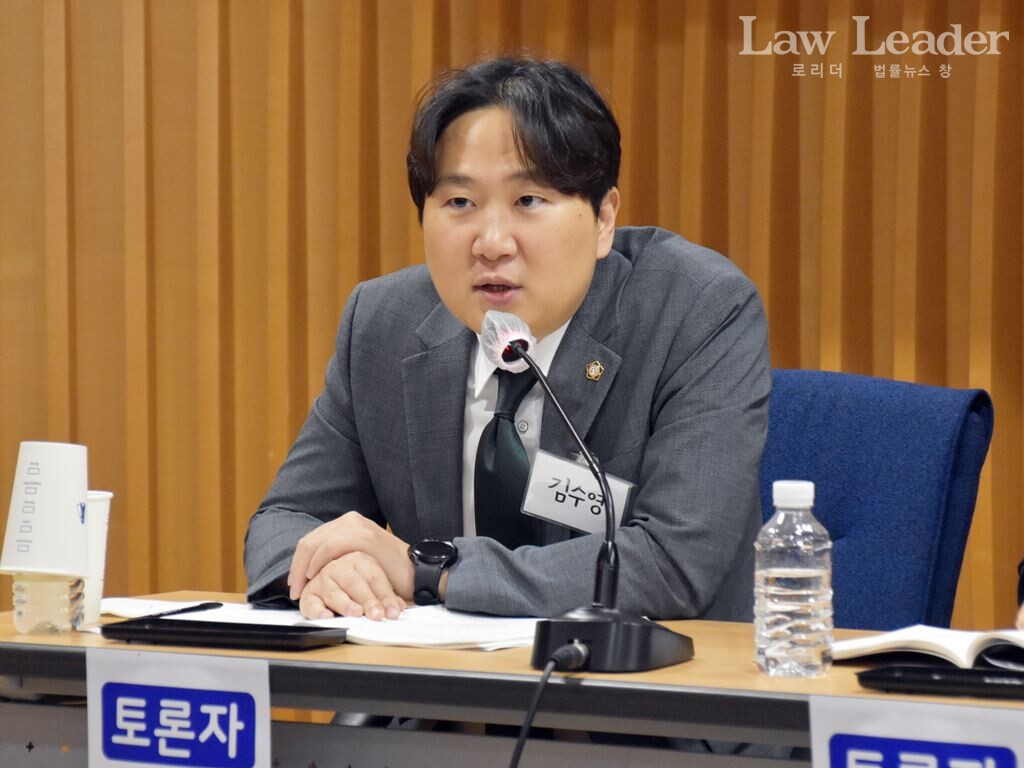 김수영 변호사(서울지방변호사회 인권위원)