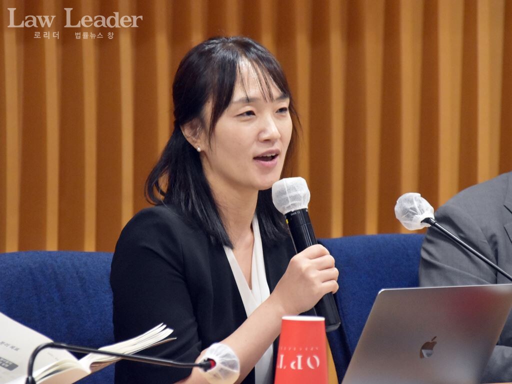 류경은 고려대 법학전문대학원 교수