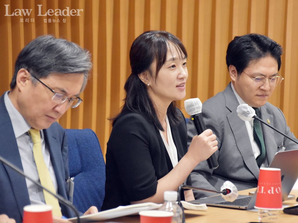 류경은 고려대 법학전문대학원 교수