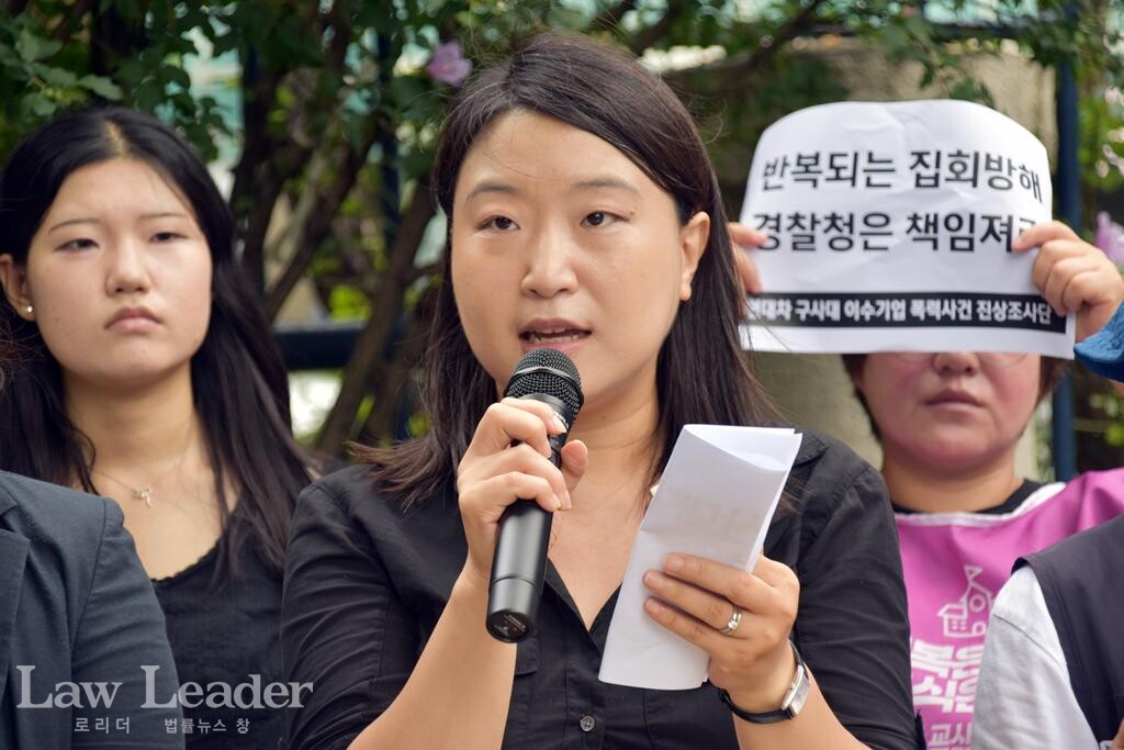 민변 노동위원회 부위원장 유태영 변호사