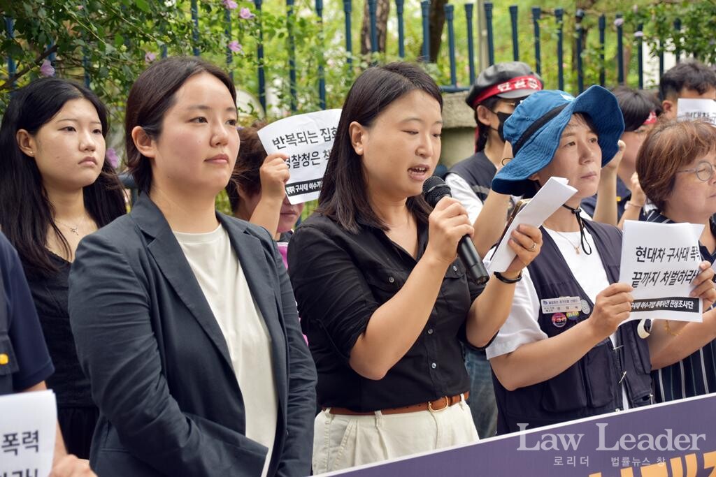 공익변호사모임 희망을만드는법 강솔지 변호사, 민변 노동위원회 부위원장 유태영 변호사