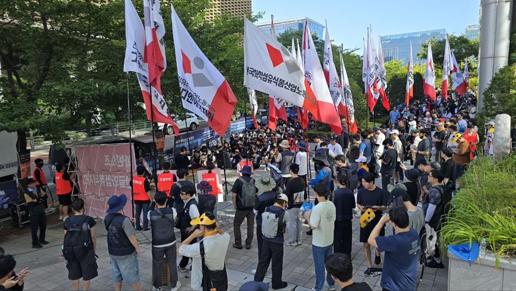 ‘네오플분회 파업투쟁 승리 화섬식품노조 결의대회’(사진=화섬식품노조)
