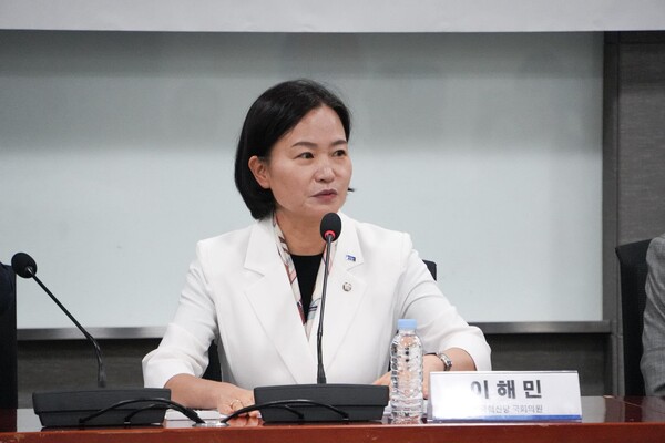 이해민 조국혁신당 국회의원 / 사진=페이스북