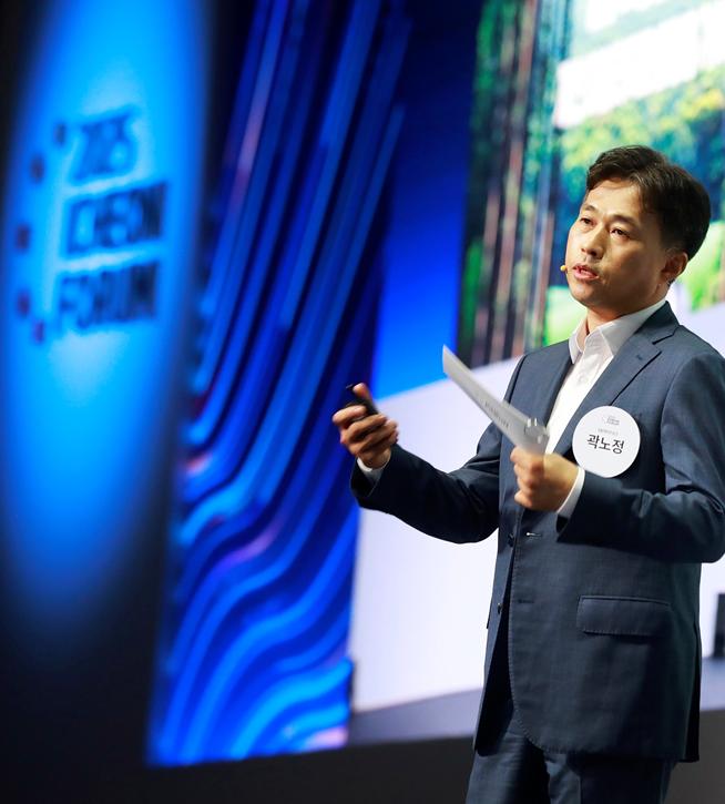 곽노정 SK하이닉스 사장