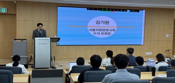 서울지방변호사회 김기원 수석부회장