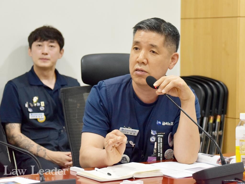 전계봉 한국타이어지회 부지회장