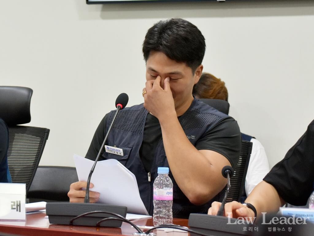 조형래 금속노조 한국타이어사내하청지회 조직부장