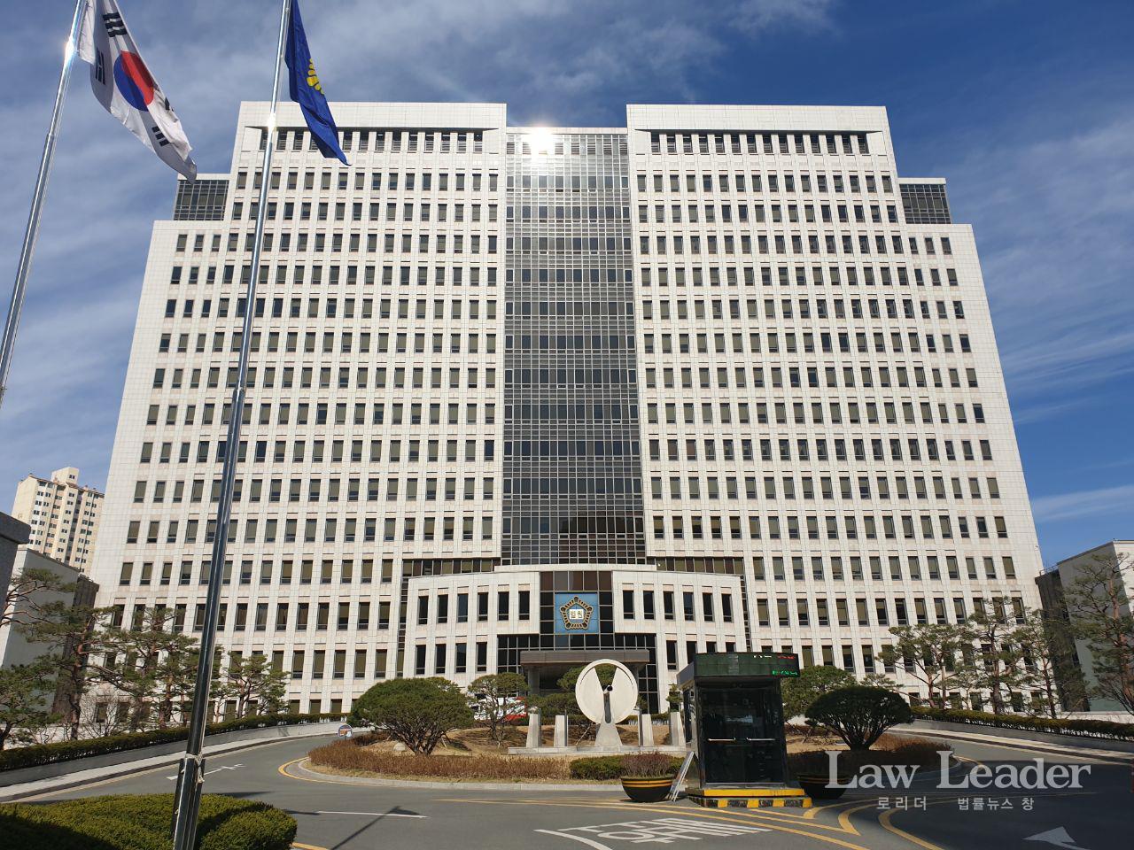 부산지방법원(부산지법)