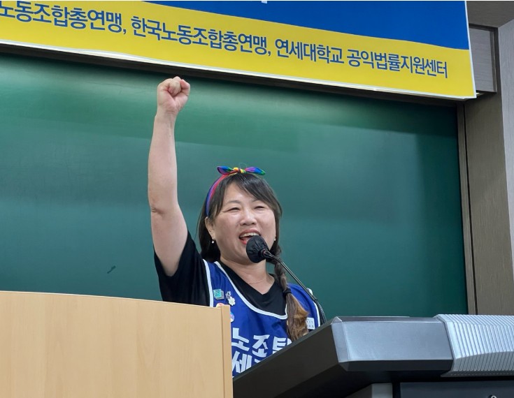 허지희 세종호텔지부 사무장