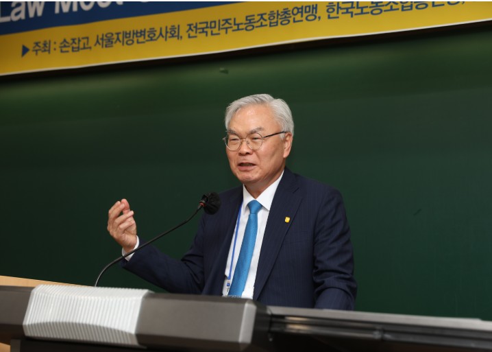 김선수 경연대회 심사위원장