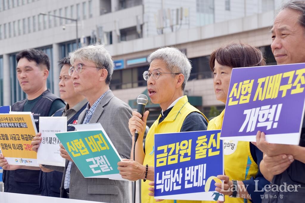 권영국 정의당 대표가 발언하고 있다.