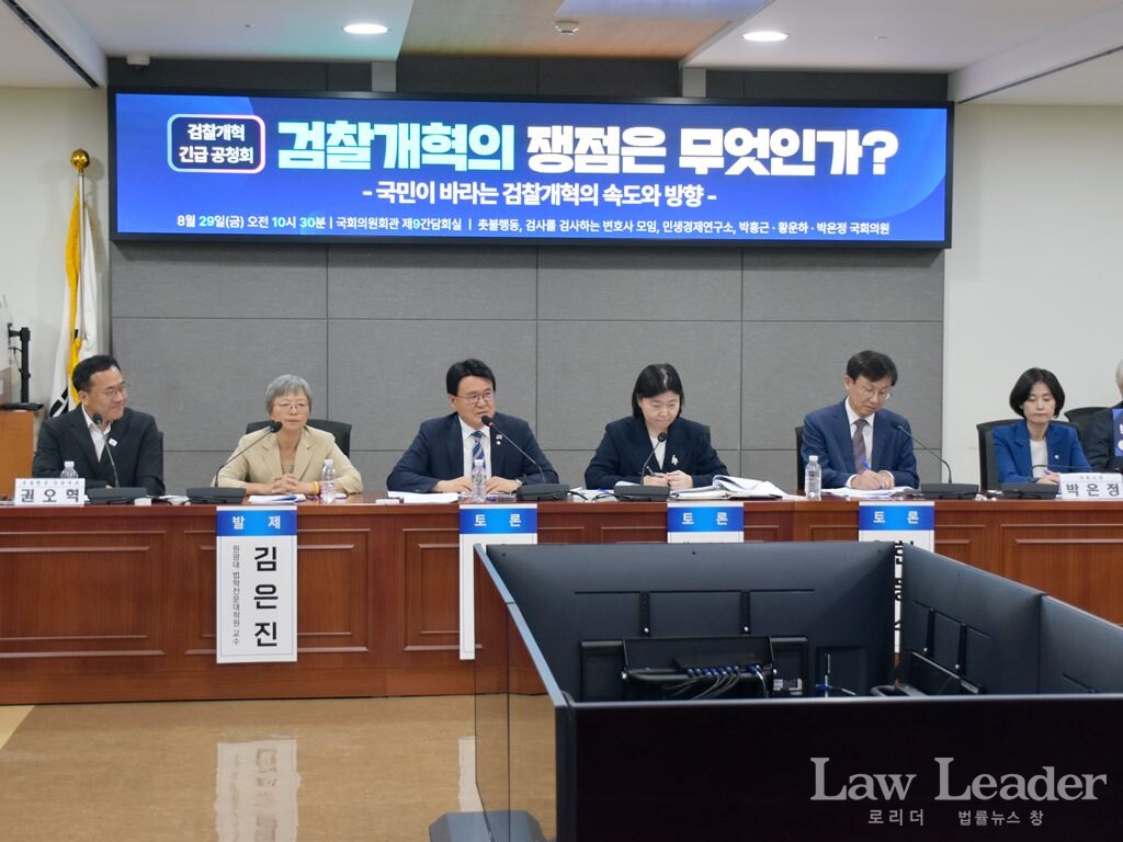 황운하 조국혁신당 국회의원이 발언하고 있다.