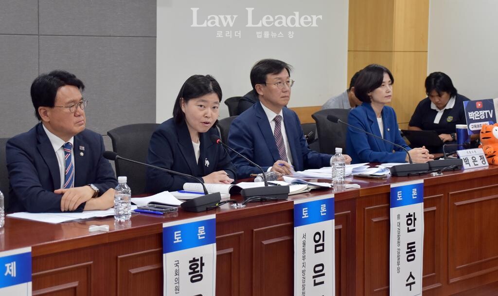 황운하 국회의원, 임은정 서울동부지검장, 한동수 변호사(전 대검찰청 감찰부장), 박은정 국회의원