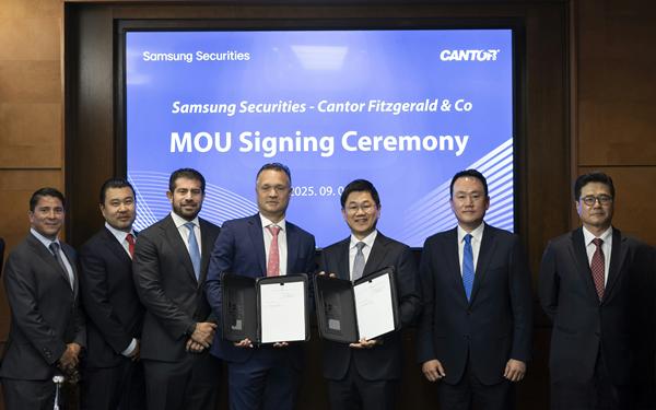  왼쪽에서 네번째가 칸토 공동 CEO인 파스칼 밴들리어(Pascal Bandelier), 다섯번째가 삼성증권 박종문 사장