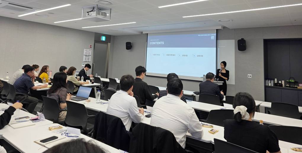 한앤율 손해사정 법인의 성리나 대표가 강의하고 있다.