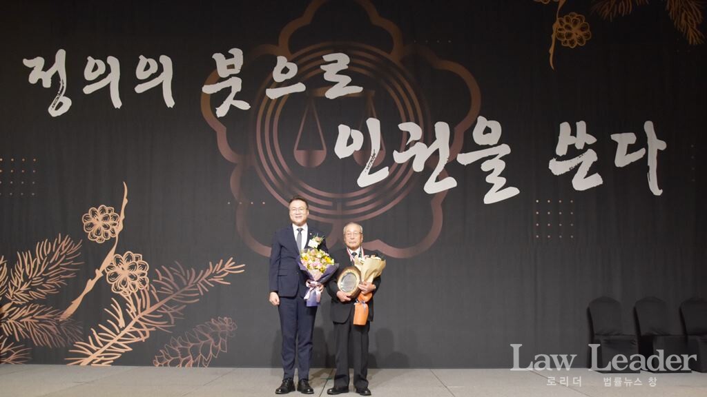 조순열 서울지방변호사회장, 천기흥 변호사