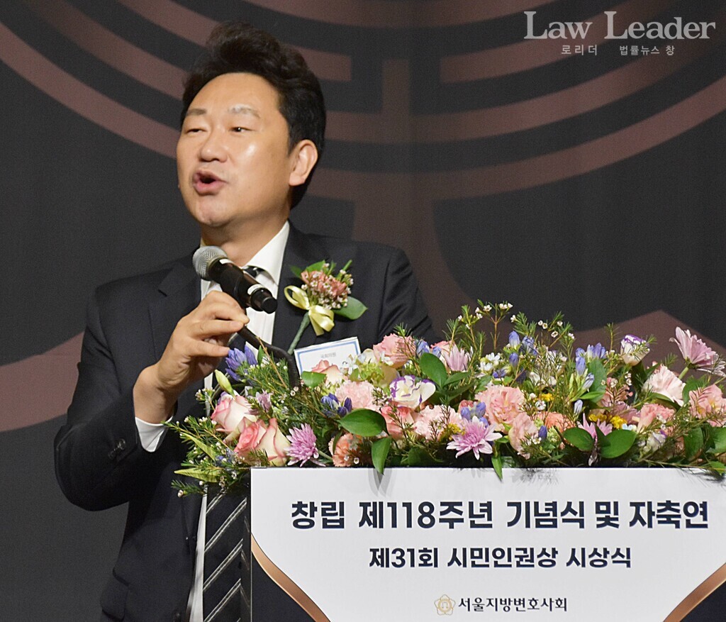 곽상언 더불어민주당 의원. 