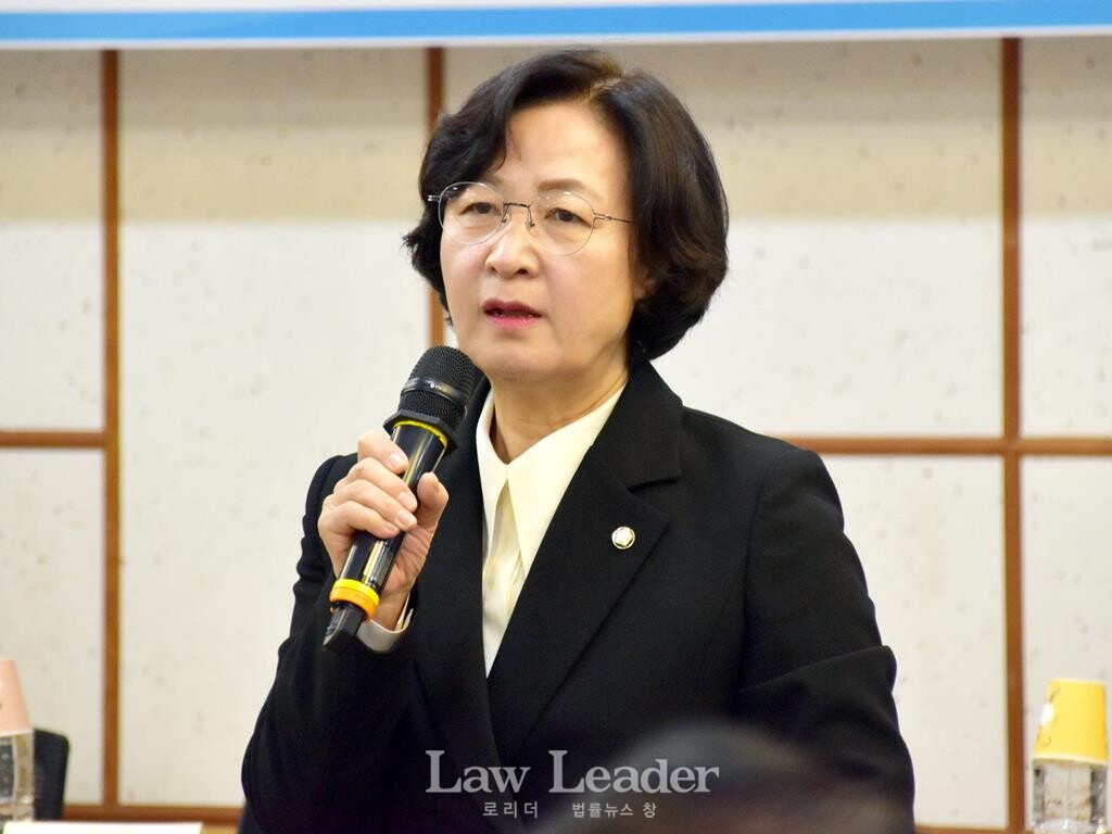 국회 법제사법위원장 추미애 더불어민주당 국회의원