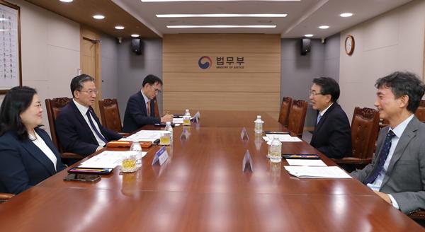 사진 : 법무부