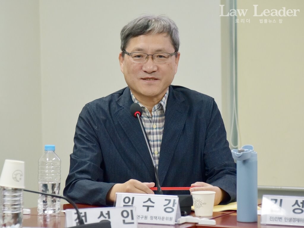 임수강 민주노동연구원 정책자문위원