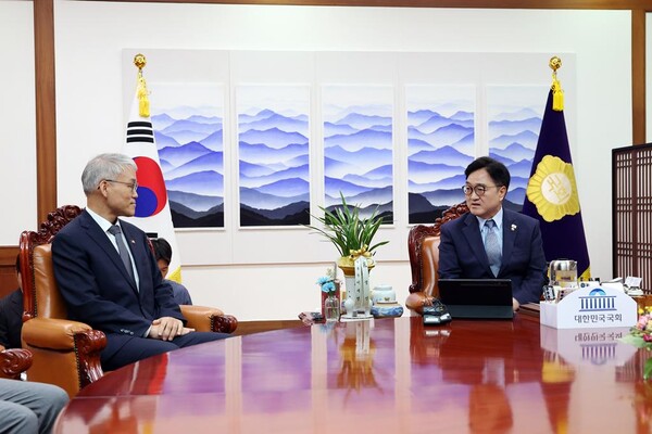 천대엽 법원행정처장과 우원식 국회의장