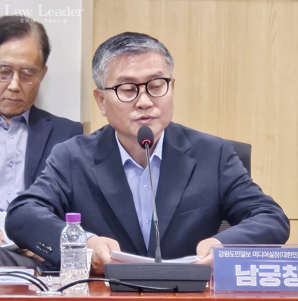 남궁창성 강원도민일보 상무이사