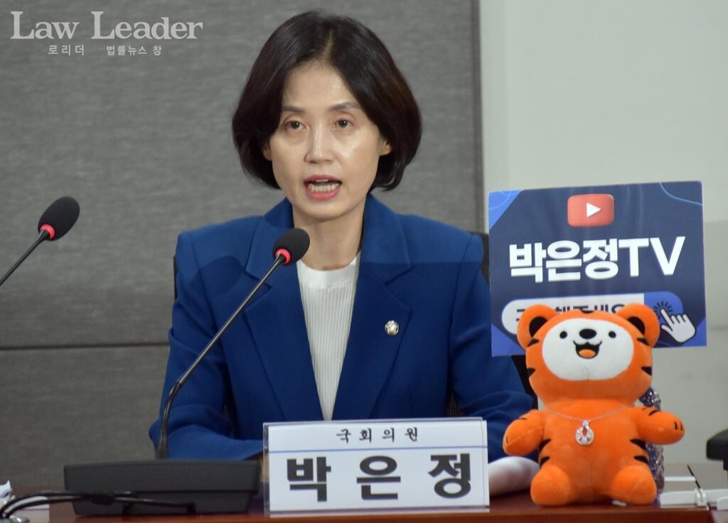 검사 출신 박은정 조국혁신당 국회의원