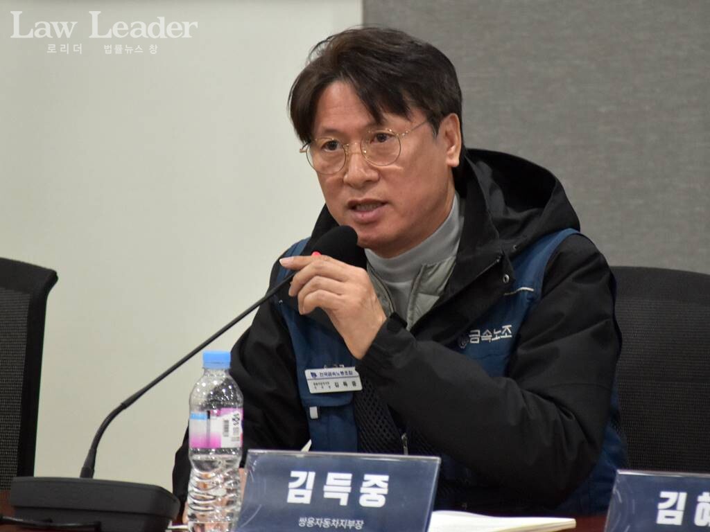 금속노조 쌍용자동차지부 김득중 지부장
