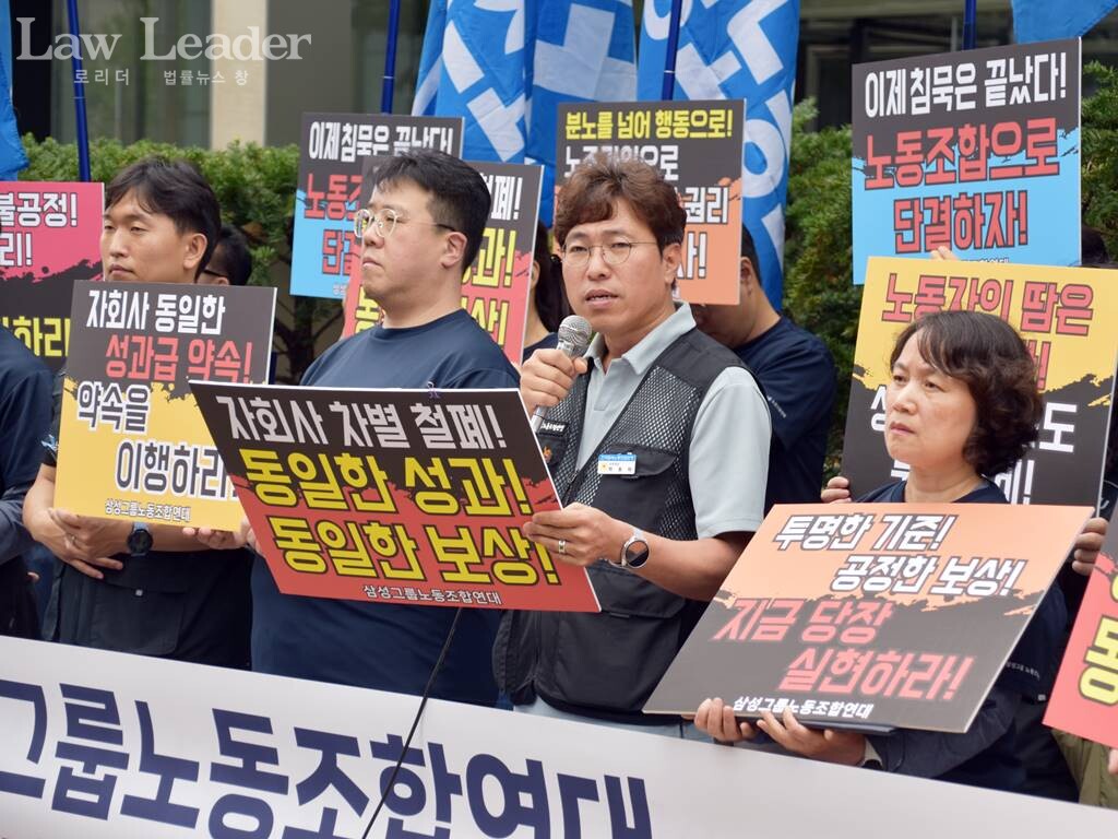 박용락 금속노련 사무처장이 발언하고 있다.