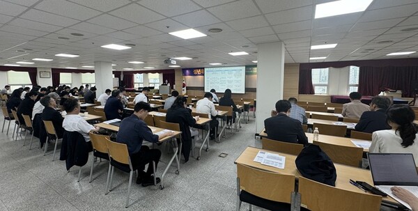 사진 : 부산지방변호사회