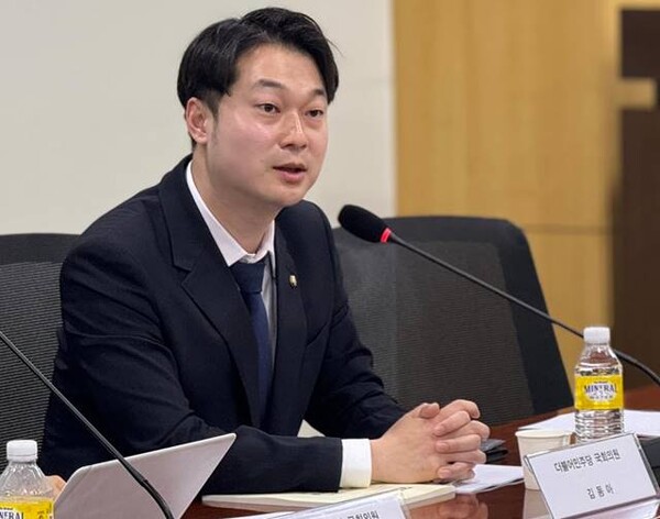 김동아 더불어민주당 국회의원 / 사진=페이스북