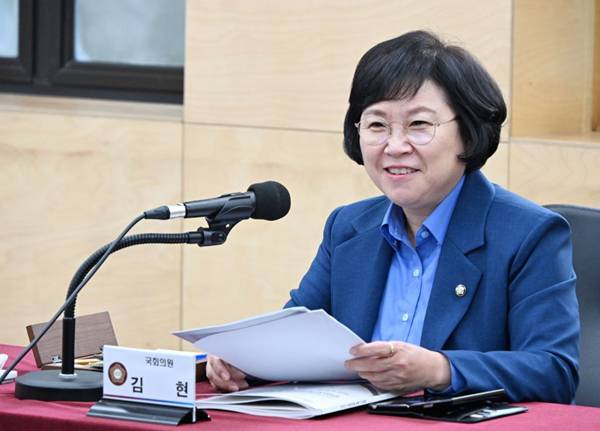 김현 더불어민주당 국회의원 / 사진 : 페이스북