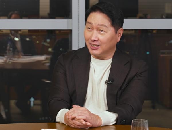 SK그룹 최태원 회장