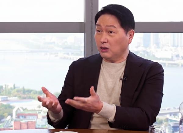 SK그룹 최태원 회장