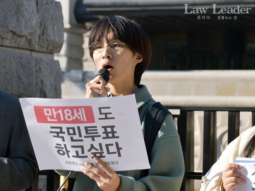 윤수영 청소년인권행동 아수나로 활동가